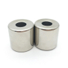ผู้ผลิตแม่เหล็ก Neodymium Radial Radial Magnetized
